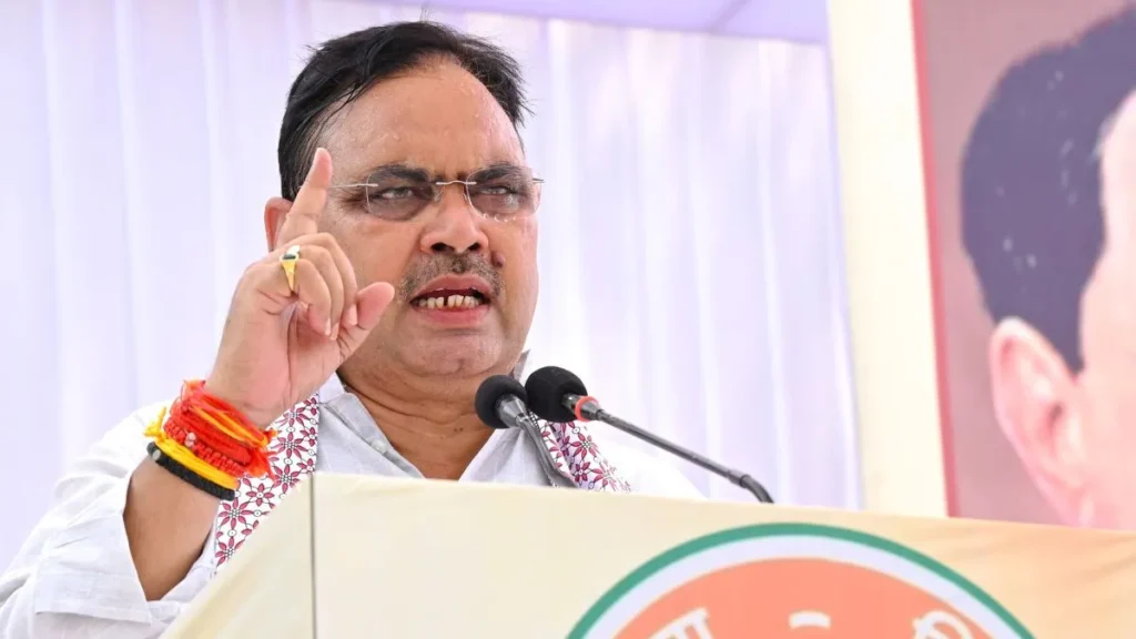 जिला परिषद