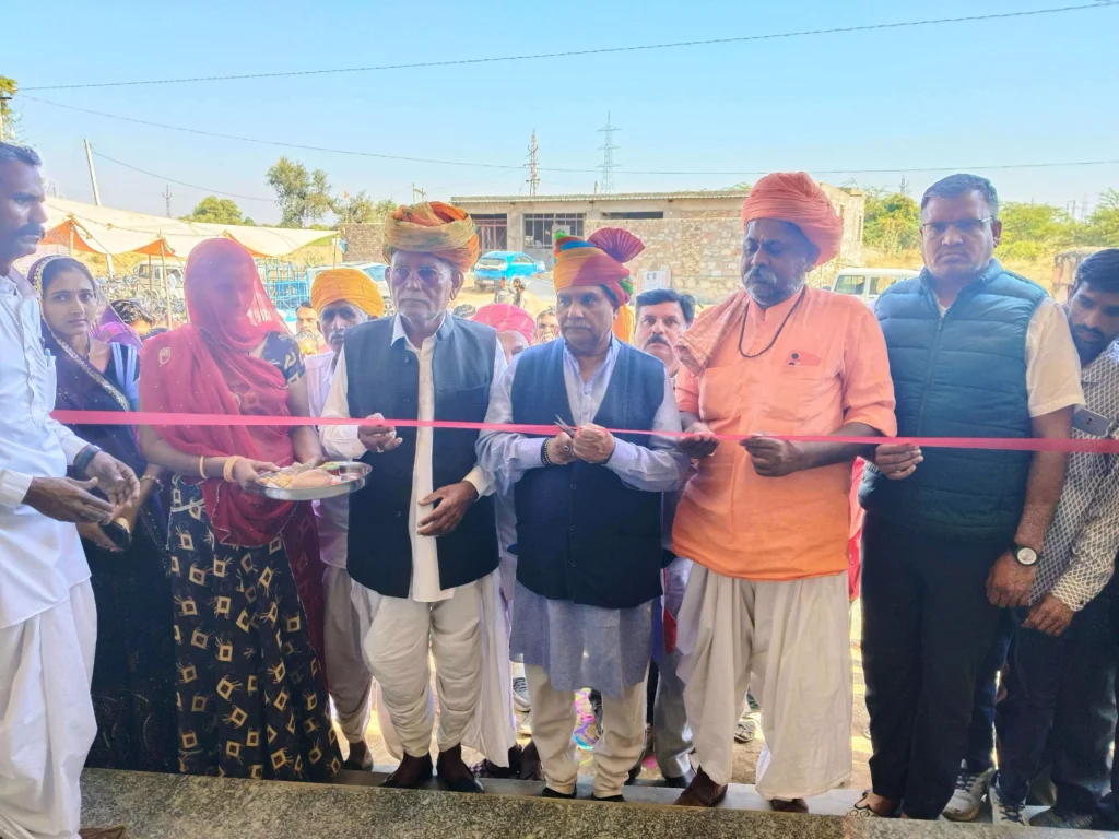 नवनिर्मित गोदाम और कार्यालय भवन का लोकार्पण