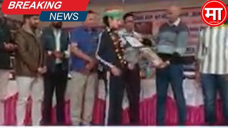 उत्कर्ष खिलाड़ी सम्मान समारोह