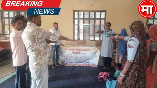 टीबी मुक्त ग्राम पंचायत अभियान