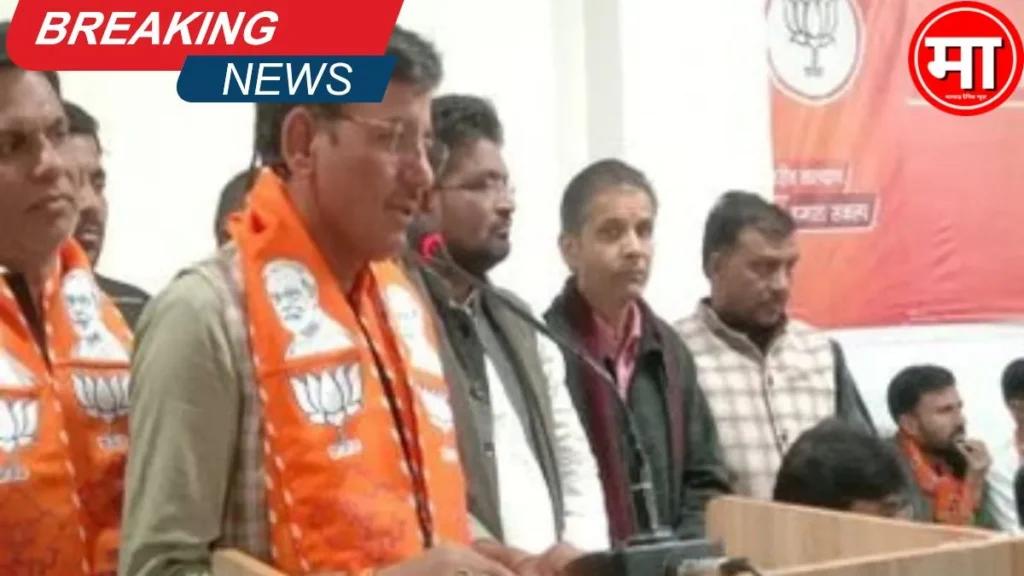 नवनियुक्त जिलाध्यक्ष बाटड़
