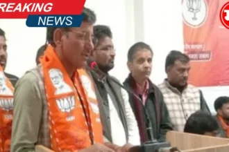 नवनियुक्त जिलाध्यक्ष बाटड़