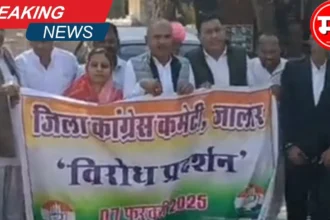 अमेरिका से भारतीय नागरिकों को अमानवीय व्यवहार