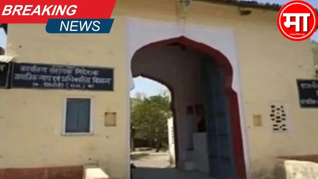 सिरोही में मुख्यमंत्री अनुप्रति कोचिंग योजना