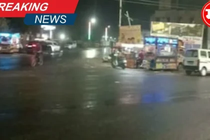 Sirohi Weather News