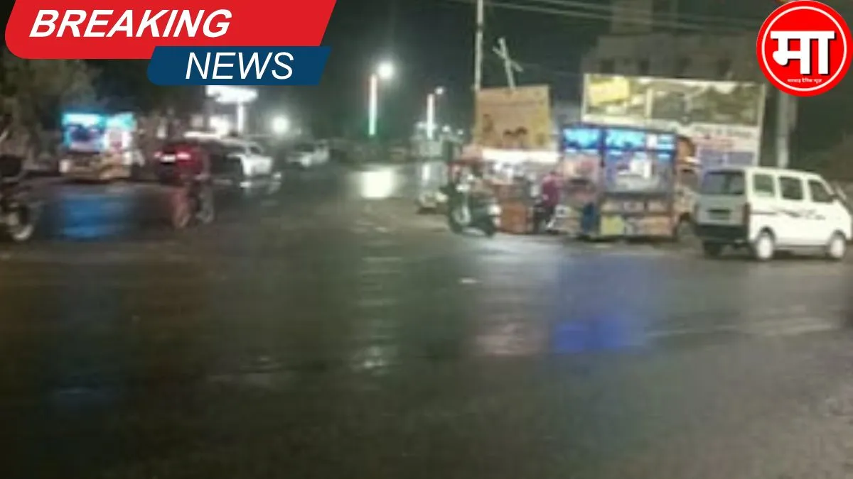 Sirohi Weather News
