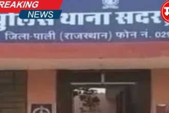 भाम्बोलाई गांव में चोरों ने घर में सो रहे लोगों के दरवाजे बंद कर