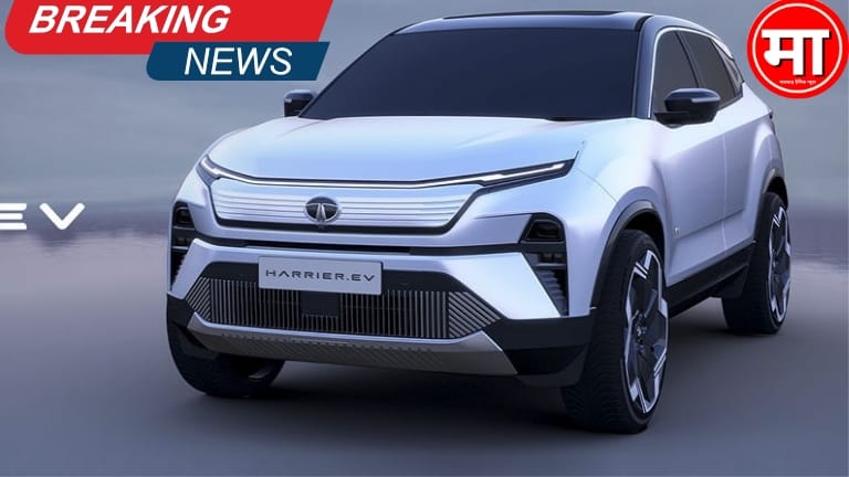 Tata Harrier EV 2025 Launch in India